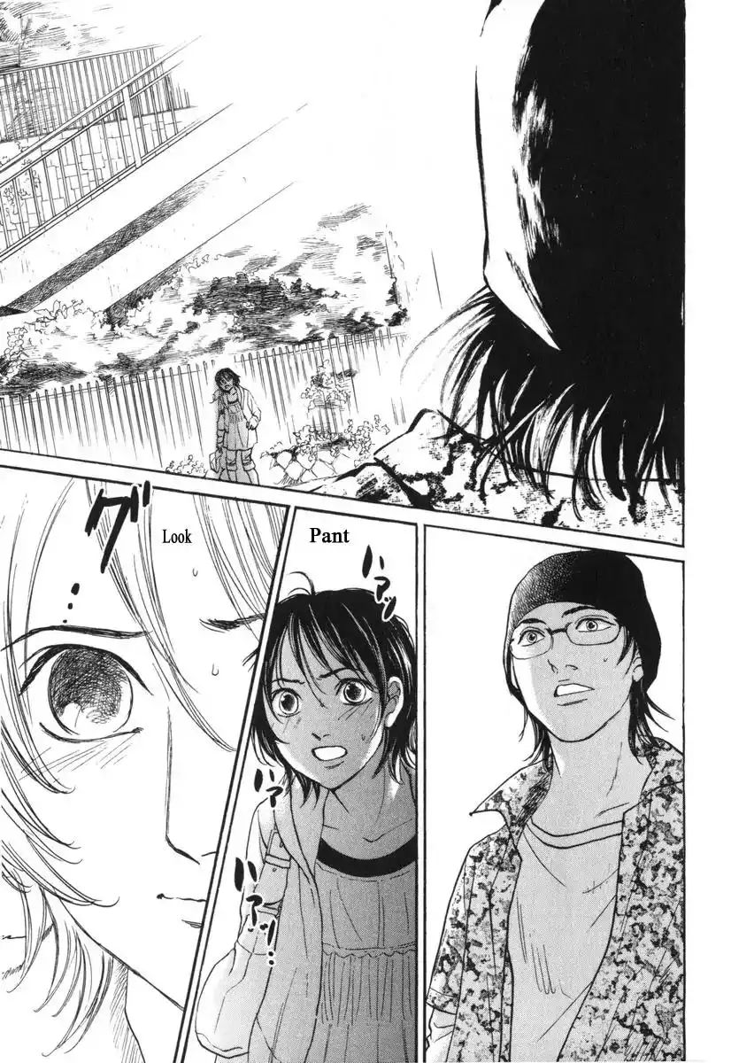 Haruka 17 Chapter 175 15